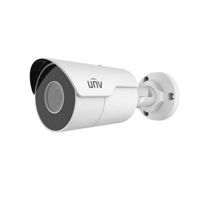 IP-видеокамера уличная Uniview IPC2128SR3-DPF40