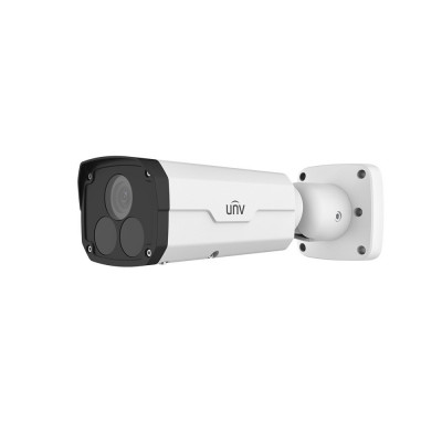IP-видеокамера уличная Uniview IPC2222SR5-UPF40-B
