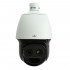 IP-видеокамера уличная Speed Dome Uniview IPC92PRO2-VFZ