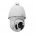 IP-видеокамера уличная Speed Dome Uniview IPC6222ER-X20P-B