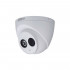 4МП IP видеокамера Dahua DH-IPC-HDW4431EMP-AS (2.8 мм)