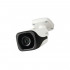 4Mп IP видеокамера Dahua с IVS аналитикой и ePoE DH-IPC-HFW5431EP-ZE